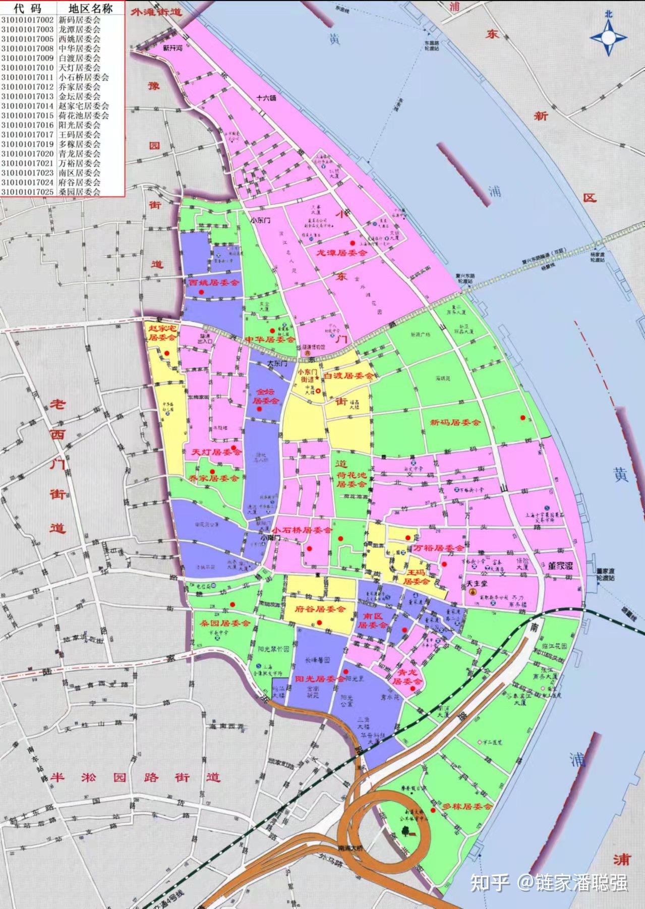 上海黄浦区各街道地图图片