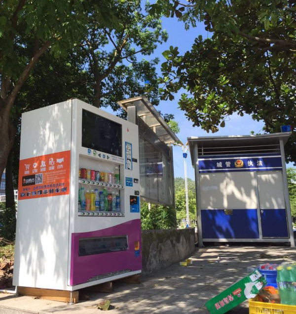 自动售卖机行业投资小 利润高 知乎