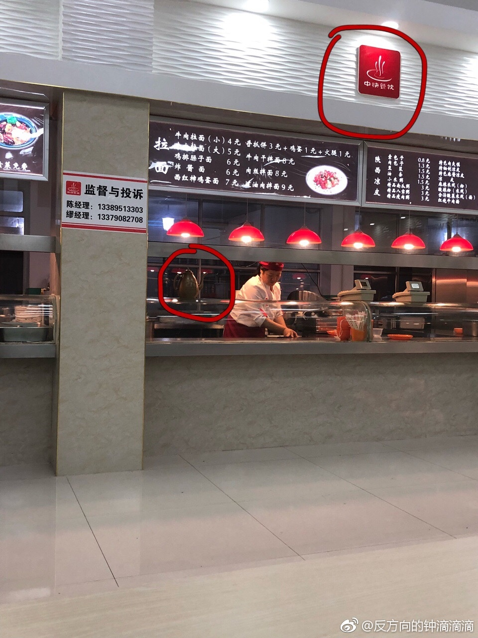 宁夏大学的学生食堂现在是个什么样子