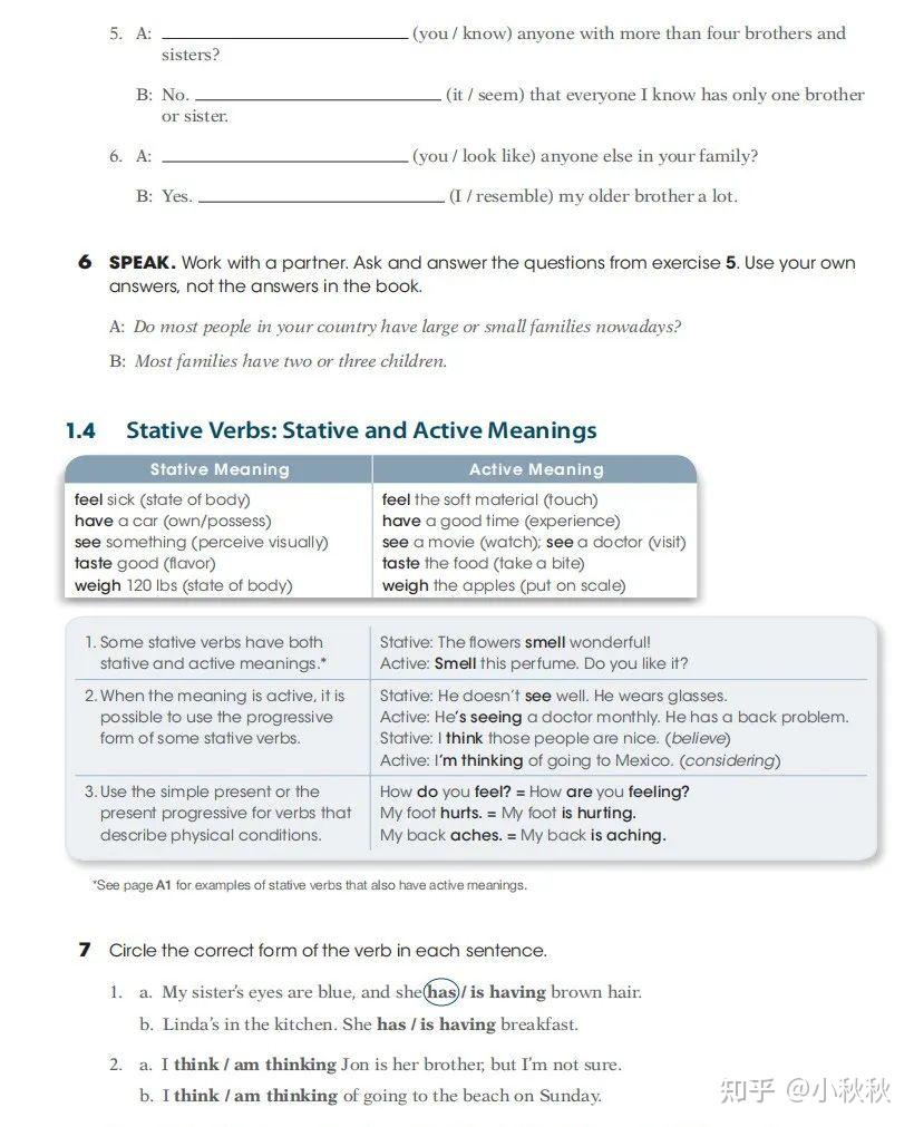 国家地理又出新作Grammar Explorer! - 知乎