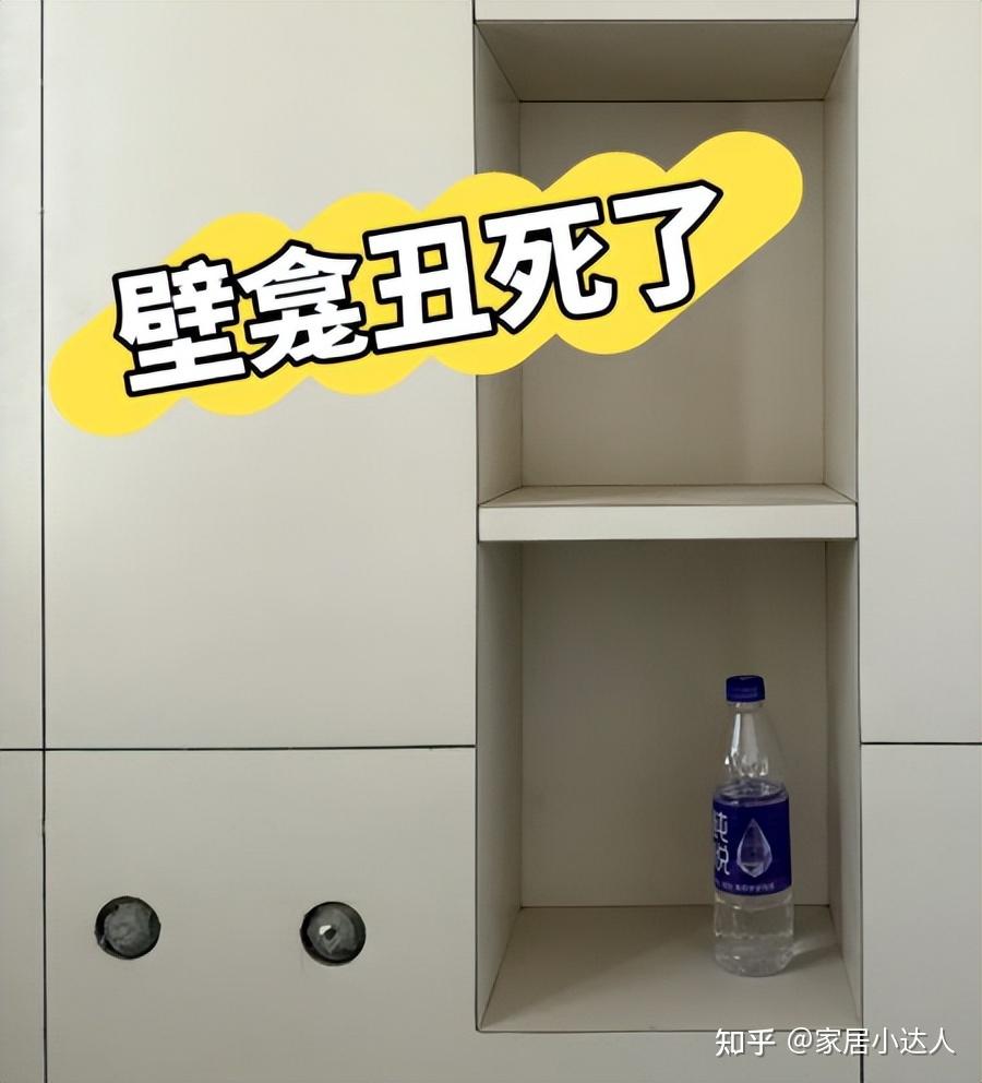 6个“害人不浅”的家居设计，我劝你不要可能，入住会忍不住砸掉 - 知乎