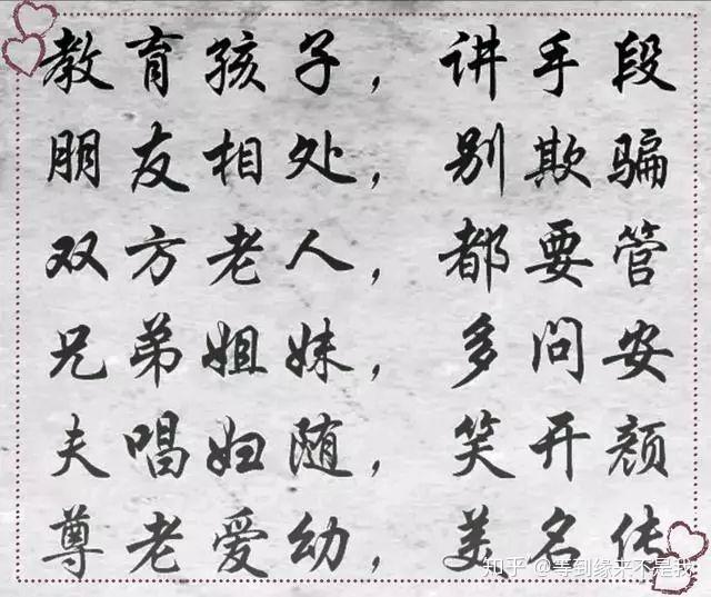 人人都有,难言的苦,家家都有,难念的经 - 知乎