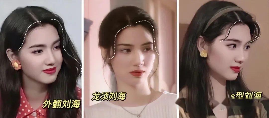 有一种高级叫“方圆脸”!方圆脸有效变美思路,快进来抄作业 - 知乎