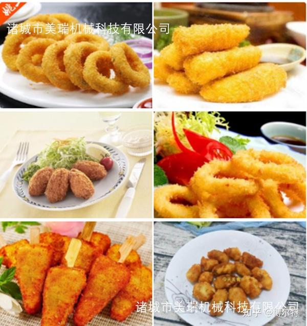 预制菜车间加工设备定做叶菜类清洗清洗加工机械半成品蔬菜加工设备