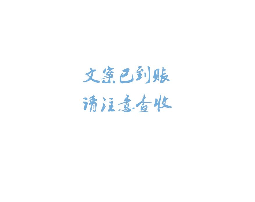 文案适合冬天沙雕,文案适合冬天沙雕的句子