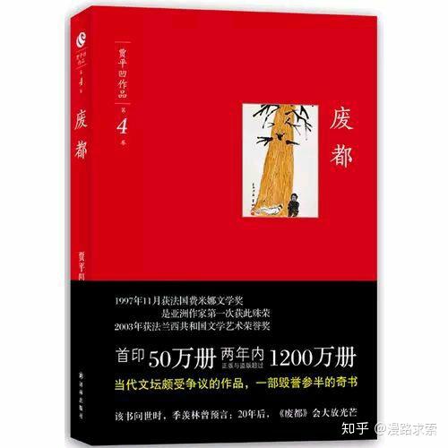 v2-6e9cbca34af5b8e34ce95069bf4460f9_r.jpg