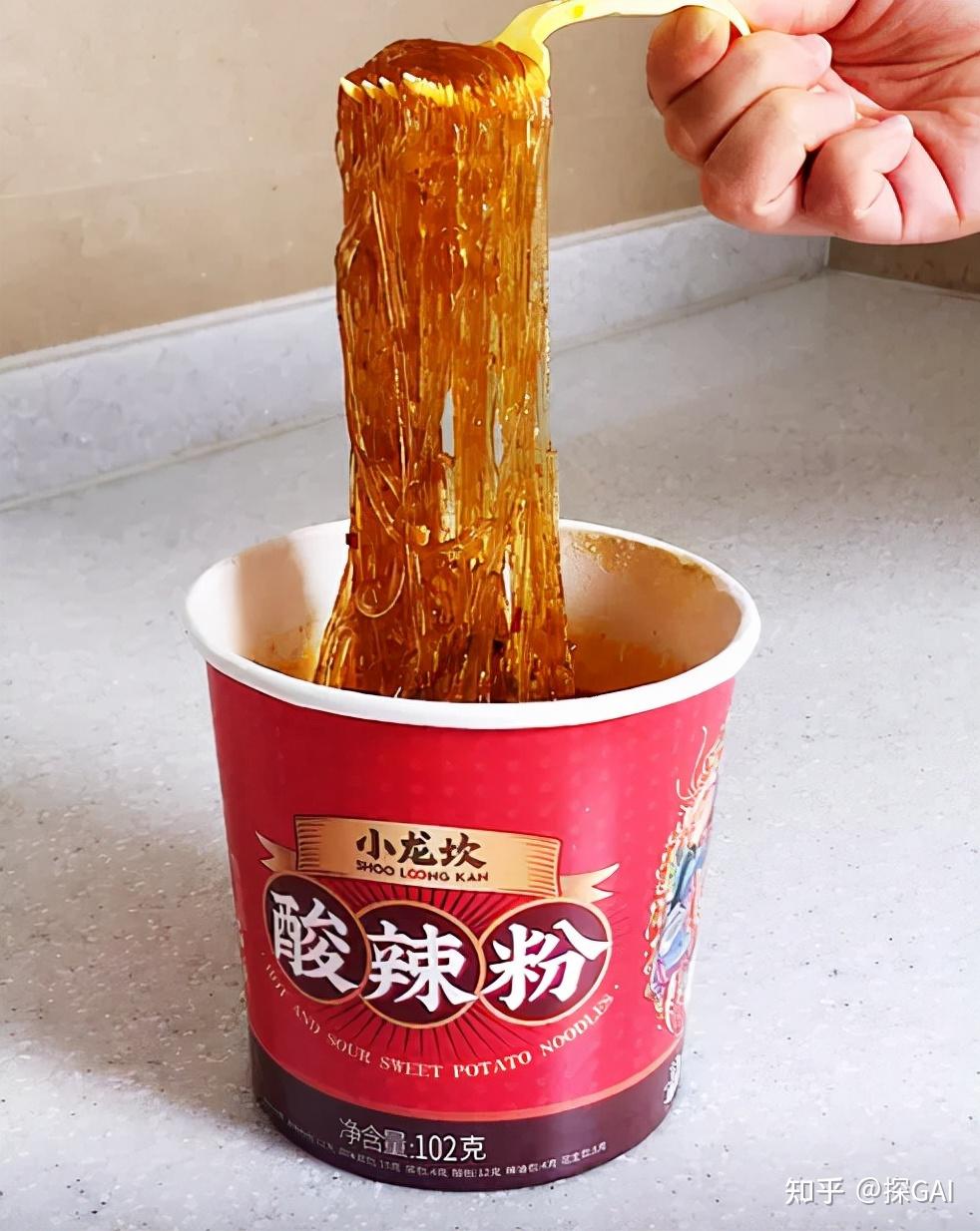 "你最喜欢什么颜色?" "酸辣粉!"这几款酸辣粉一口入魂,好吃到飞起! - 