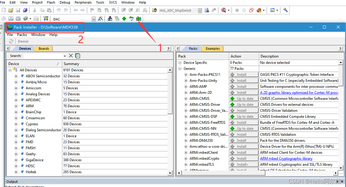Mdk5 38 arm compiler v5 