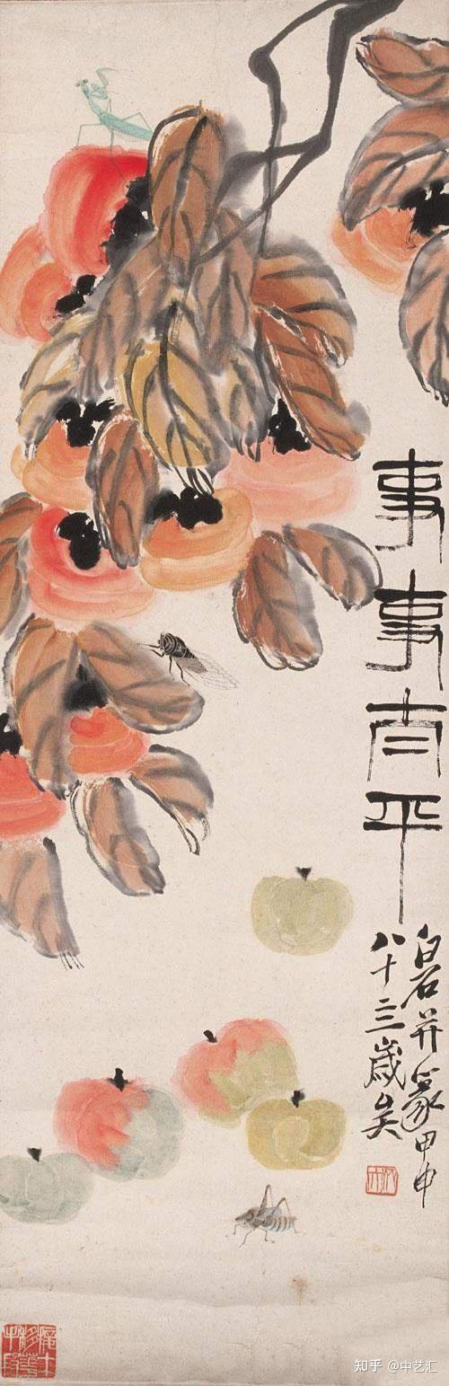 齐白石以柿子入画富有意趣