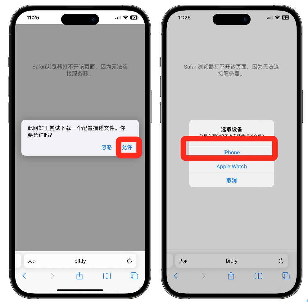 苹果更新系统在哪里=怎么更新系统版本苹果