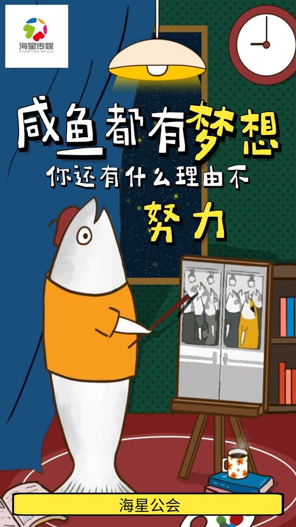 进抖音直播间距离是什么意思_抖音直播距离是真的吗_抖音主播距离