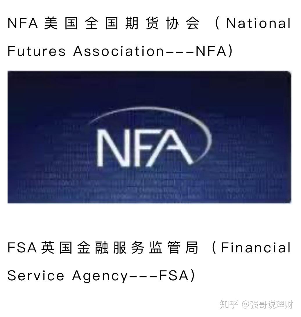 外汇交易做中国可以赚钱吗_中国可以做外汇交易吗_中国外汇可以交易吗