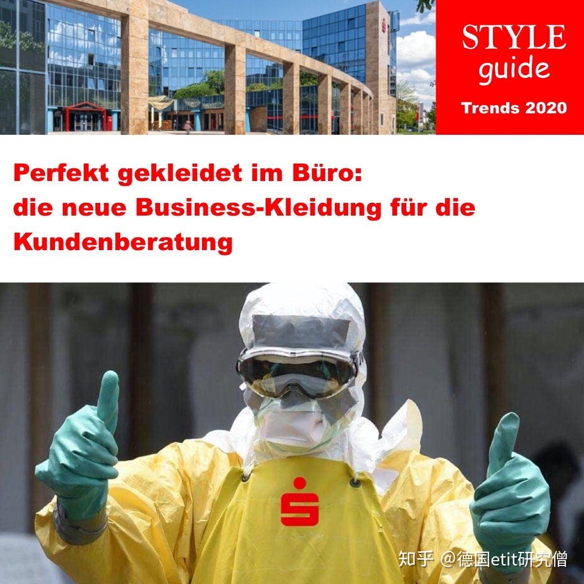 外星人:这就是我们不和你们接触的原因8. 可以用卫生棉写字吗?