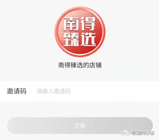 购物哪个平台实在 v2-6eb22f216ea5926cf256f35dd7fc221d_r.jpg
