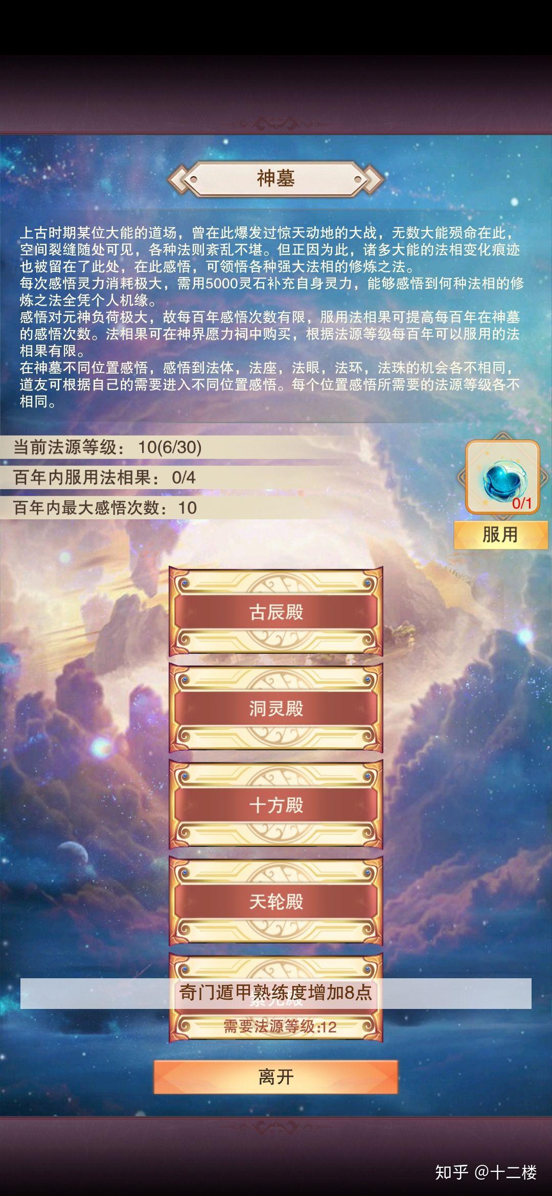 v2-6eb4a54bcff42b763b4ef5c807c898f1_r.jpg