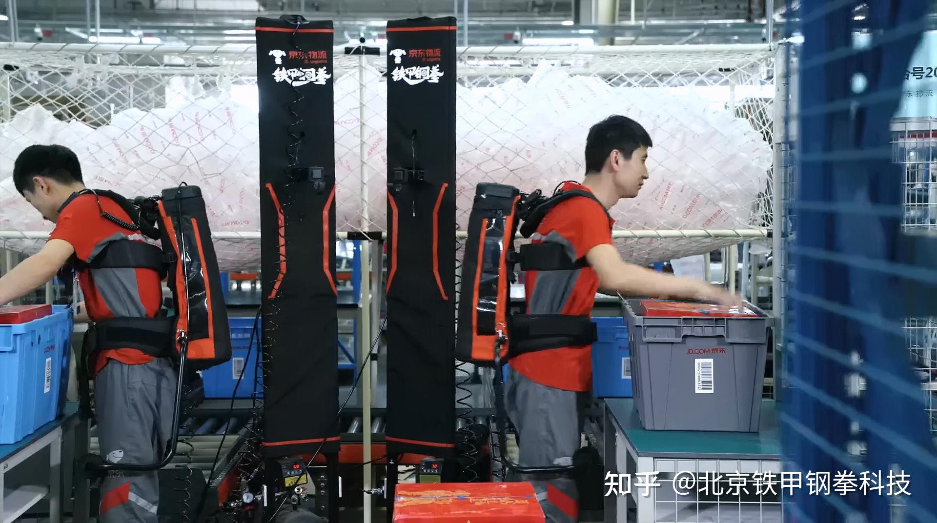 人物 | 王潮:外骨骼是进化的工具 - 知乎