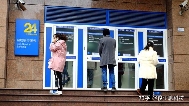 银行取款新规定，6月1日起开始执行，注意以后取款方式不同了 - 知乎