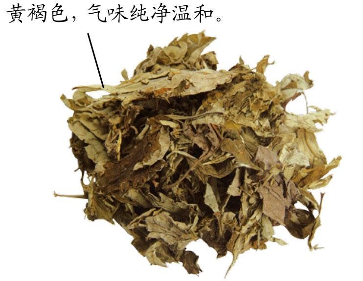 第1 招:学会辨识优质艾绒和艾条 - 零基础学艾灸 - 知乎书店