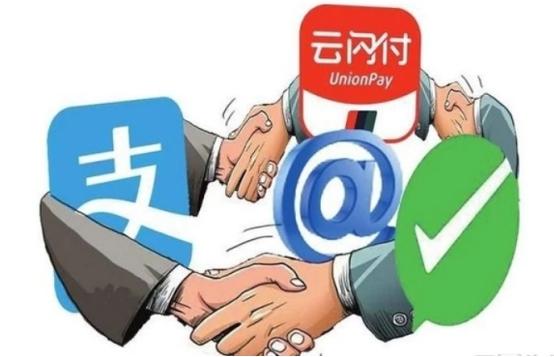 支付云闪付充值的平台_为什么云闪付不能支付_支付云闪付的app