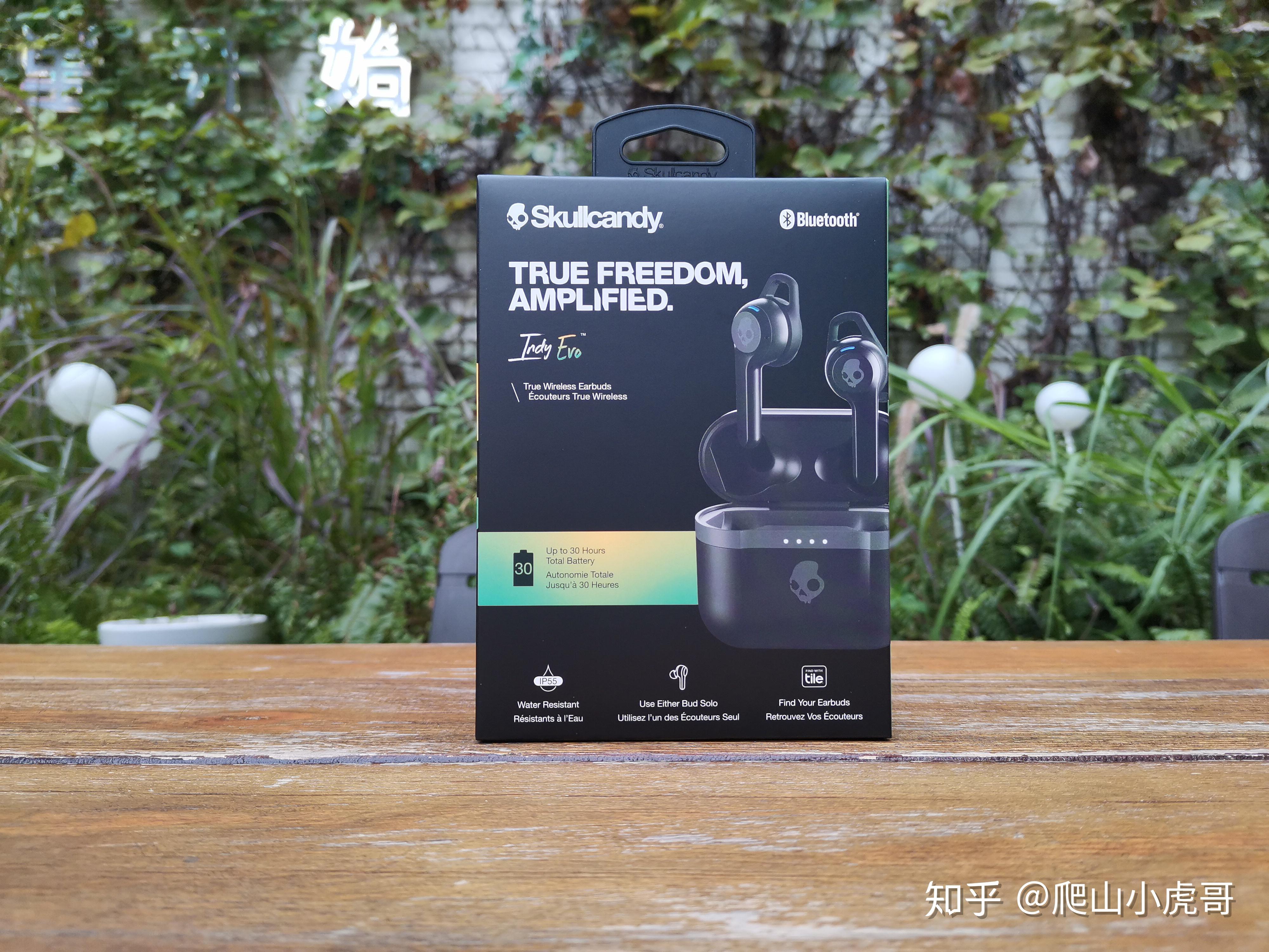 美国潮牌skullcandy新品indyevo体验测评