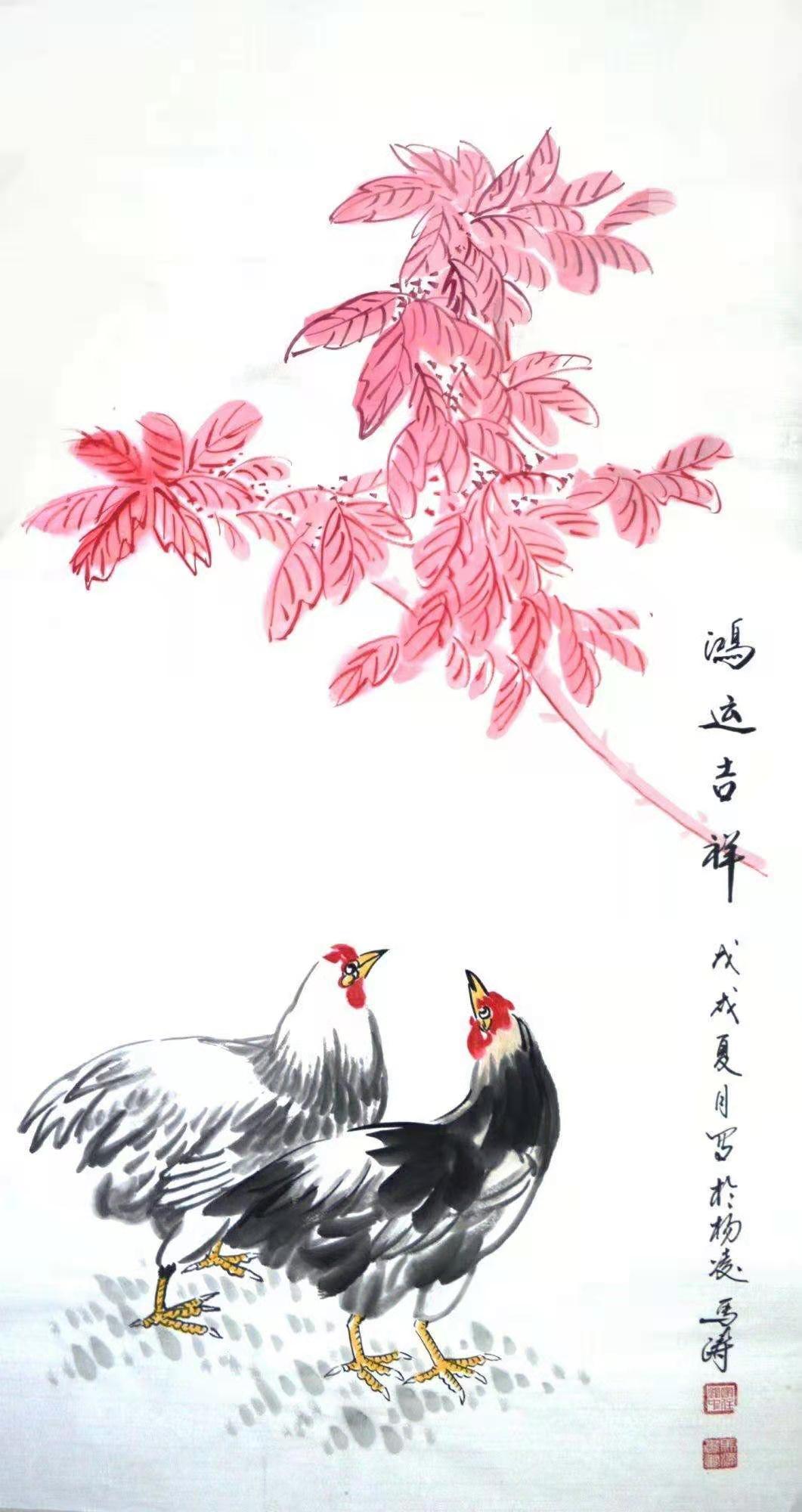 马涛格调高雅画形带气