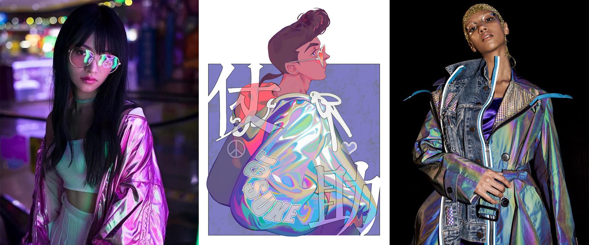 教你画时尚酷炫的镭射面料