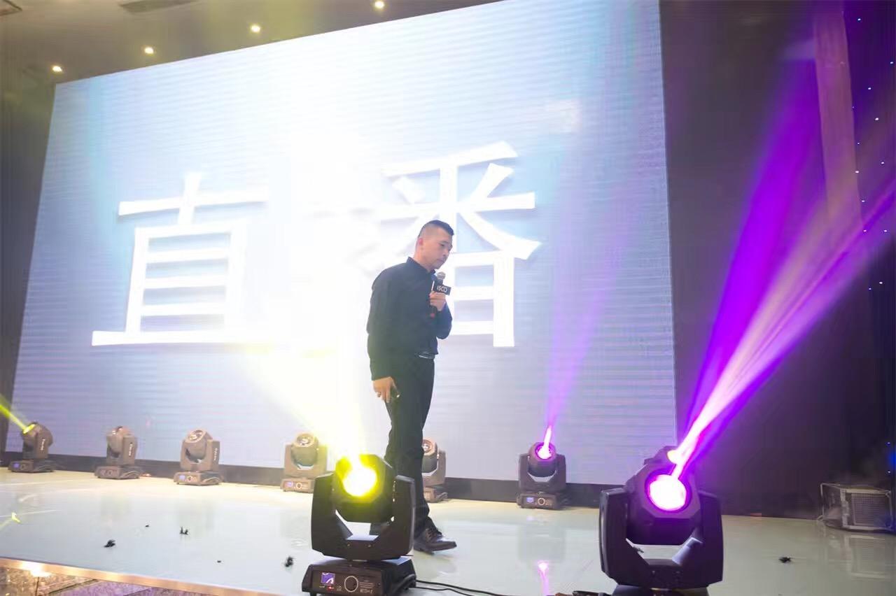 为什么有人愿意给女主播送价值过万的虚拟礼物