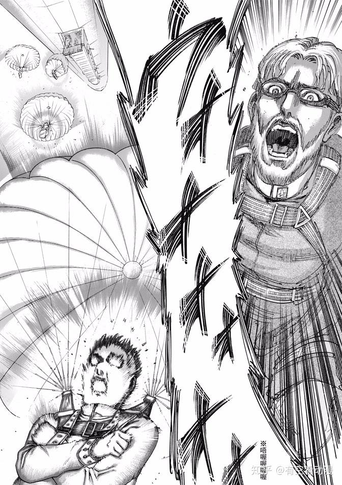 《进击的巨人》兽之巨人——吉克·耶格尔的影帝生涯(剧透警告)