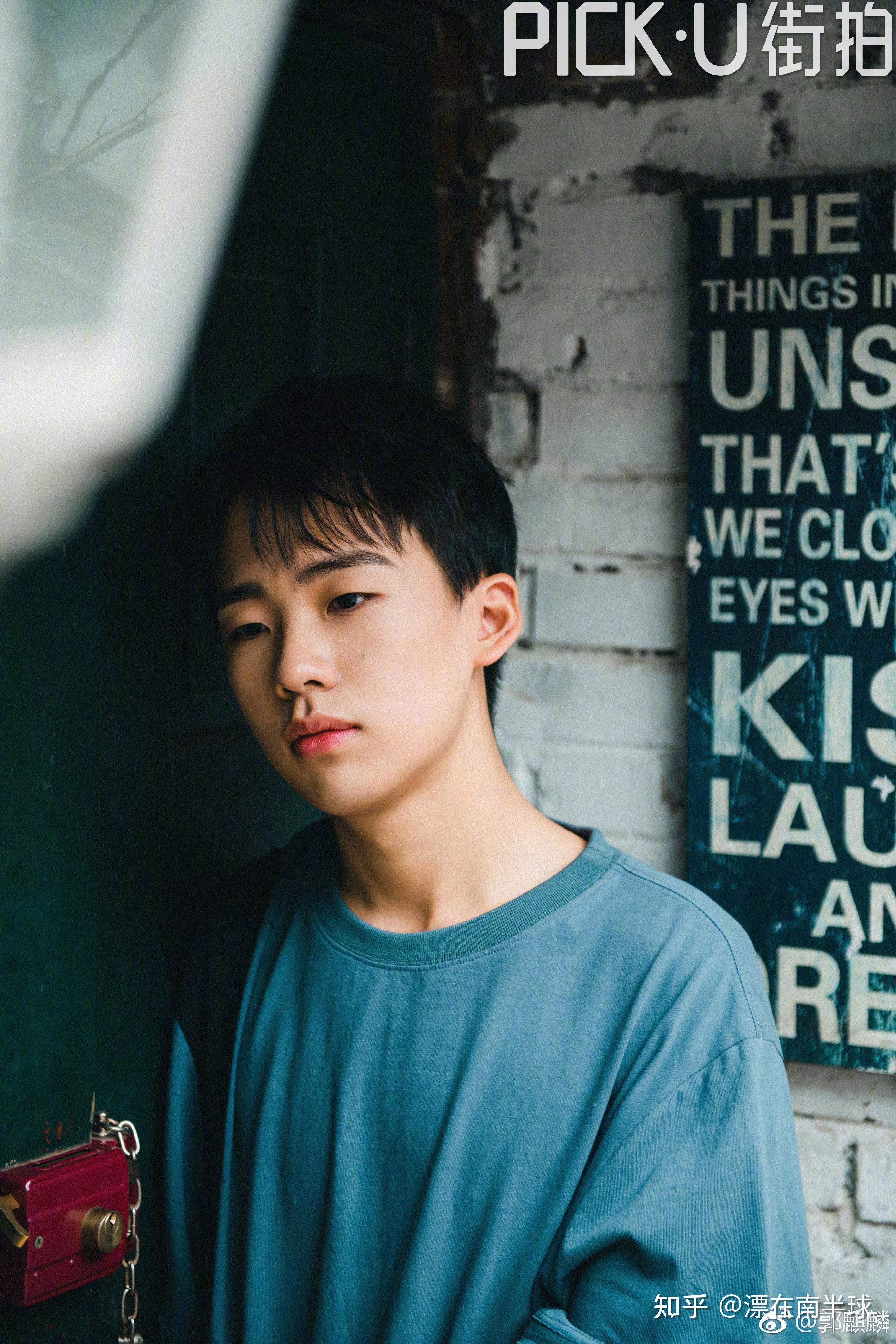 德云社的各位角儿们有什么神图