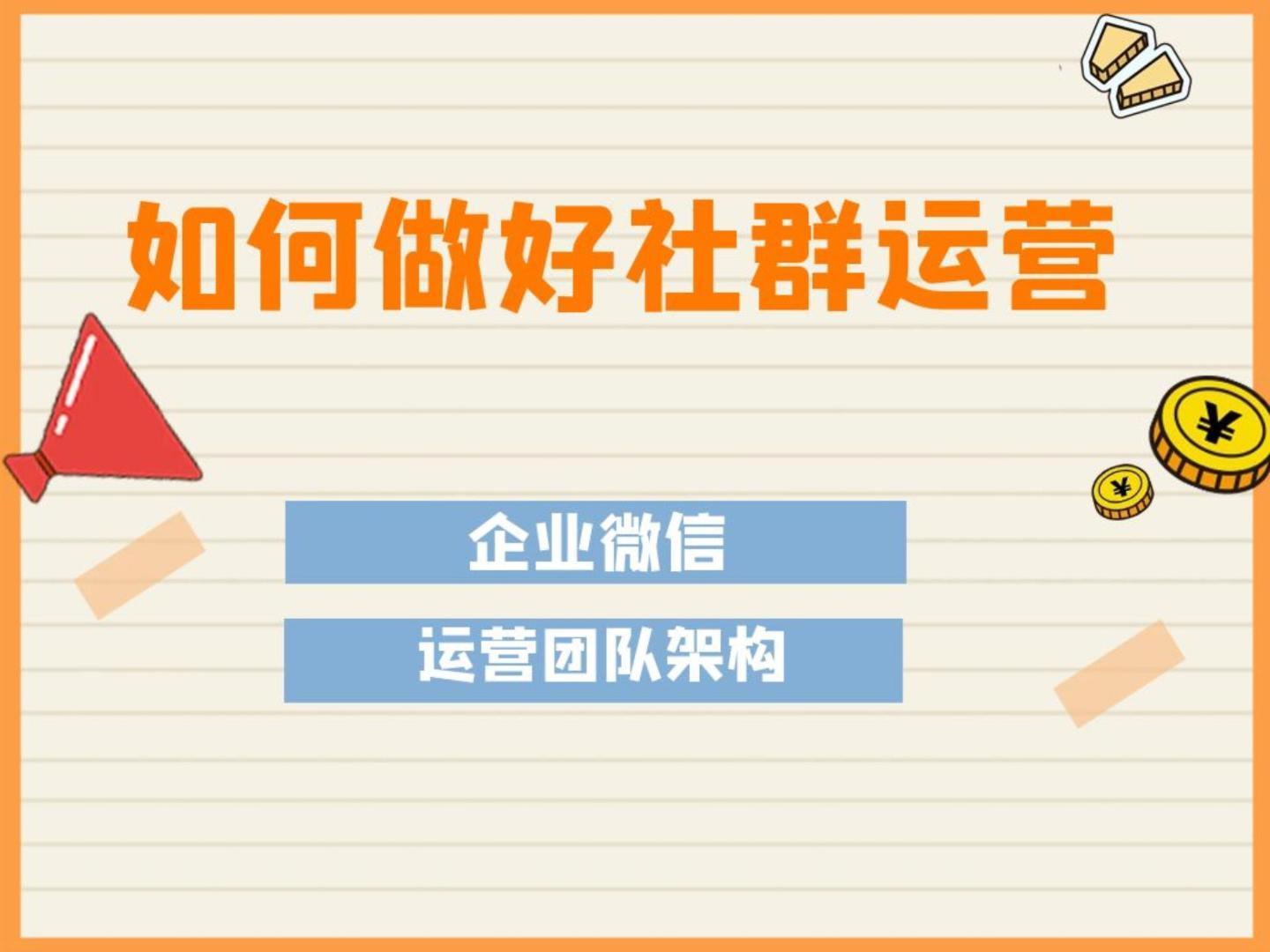 v2-6ec26b6dd447c7b59a331bd02d7be3df_1440w.jpg?source=172ae18b