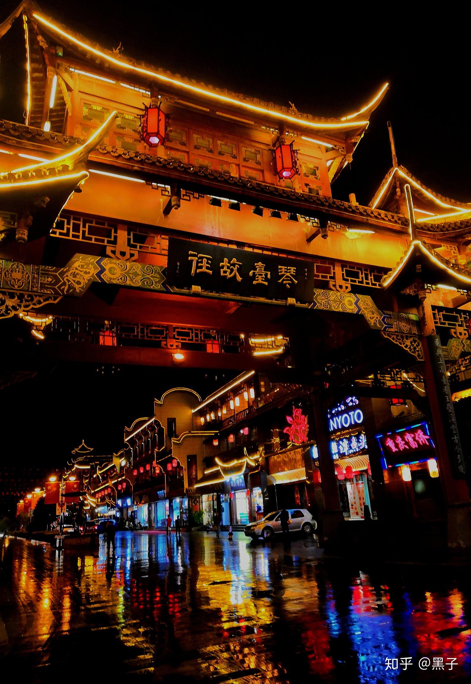 游记带你去成都的街头走一走