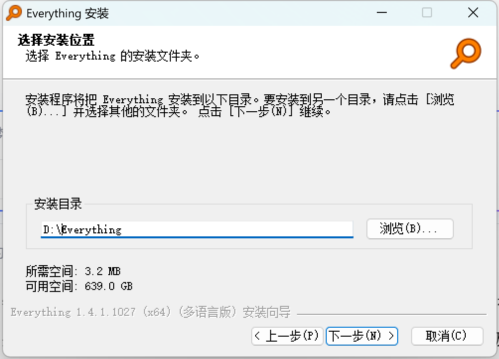 Everything下载安装教程|Windows中文版下载与安装图解 - 知乎