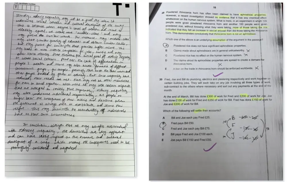 TSA & TARA解析｜牛津中国学生最具挑战的笔试、UCL十多个专业必考 - 知乎