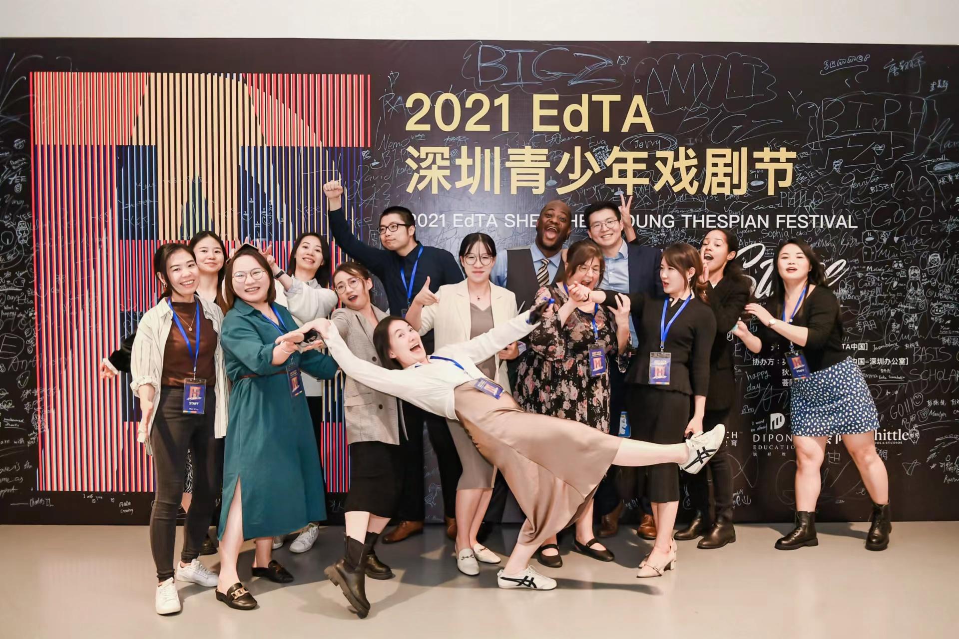 遇见本真的自己,与自由相和而歌