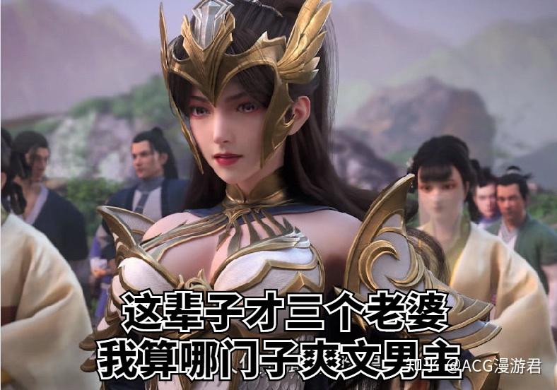 天生至尊,开局拥有至尊骨,虽然一会儿被石毅夺了,一会又送给秦昊了,但