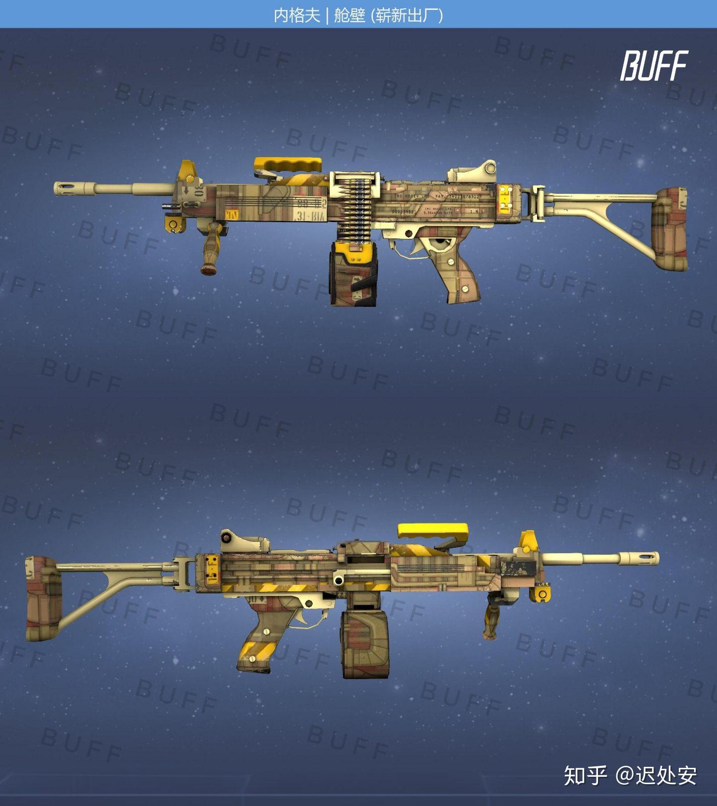 如何用 40 元配一套体面的《反恐精英:全球攻势(CS:GO)》主战皮肤? - 知乎