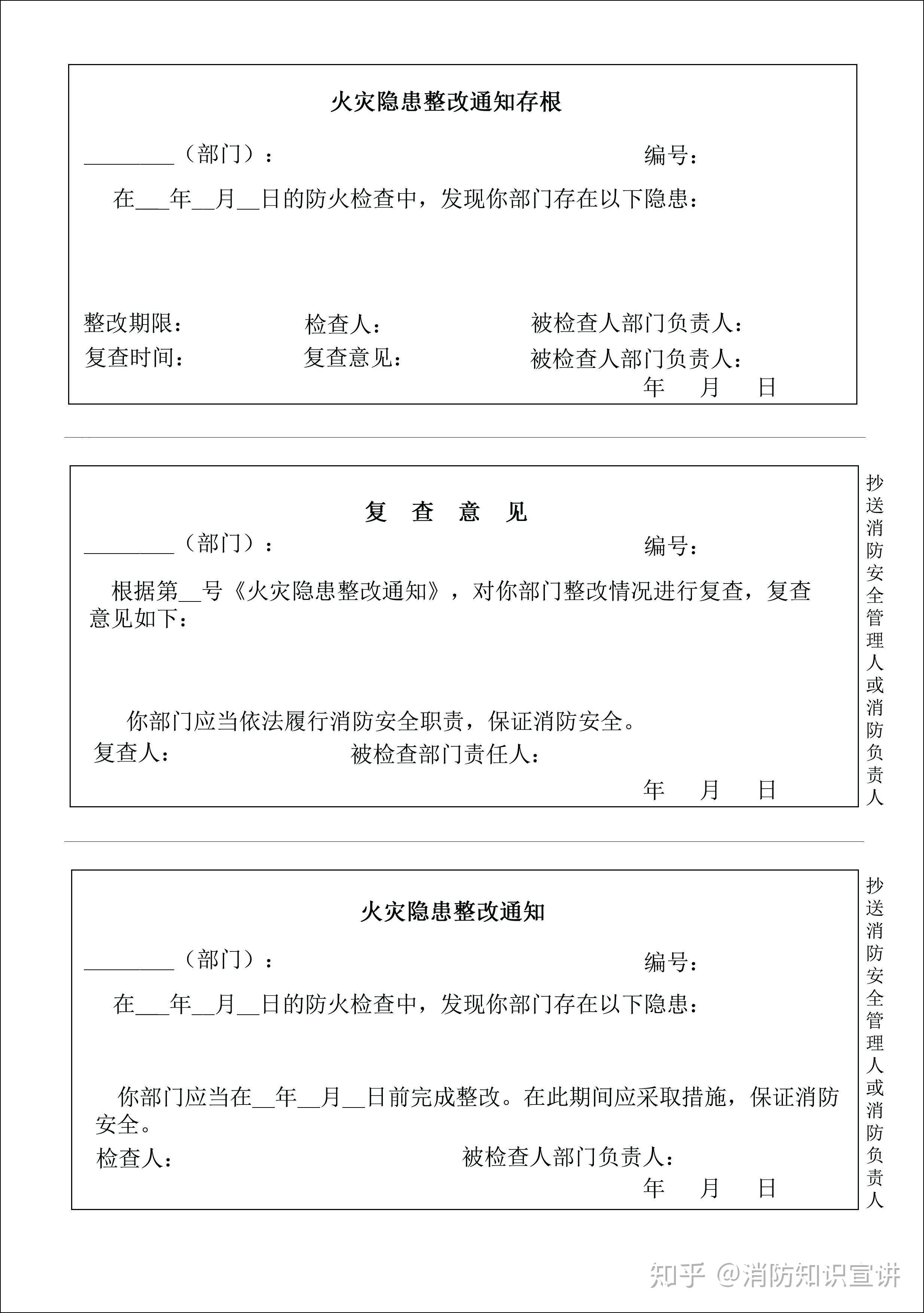 v2-6ed42375d3d7298c18600de43f2d09c5_r.jpg