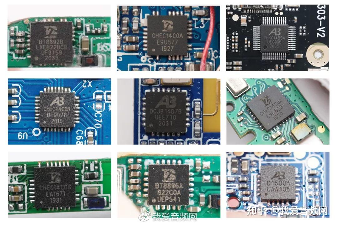 中科蓝讯这家芯片公司还可以