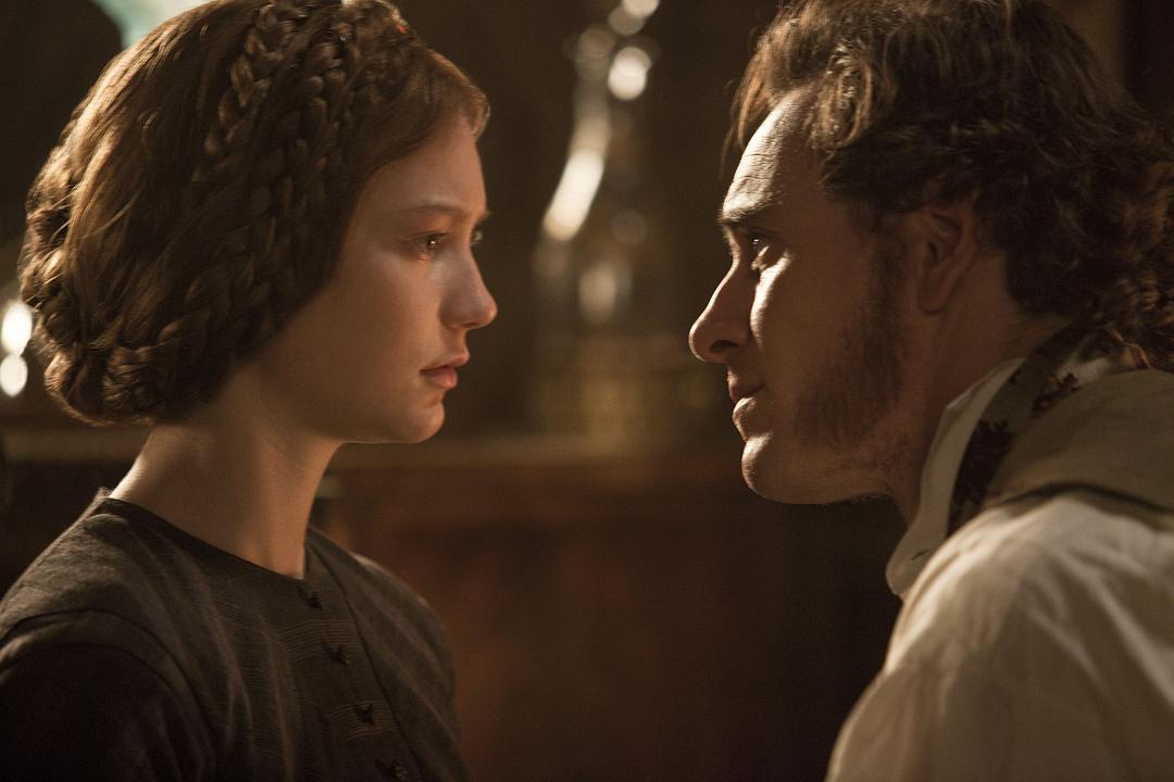 【名著评析】《简·爱》的结尾真的是"蛇足"吗?