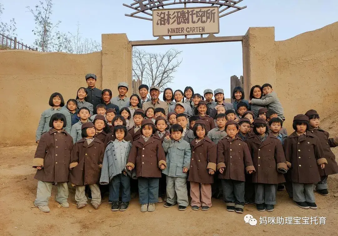 自觉醒年代后又一部正剧获得好评聚焦抗战时期托儿所为革命带娃