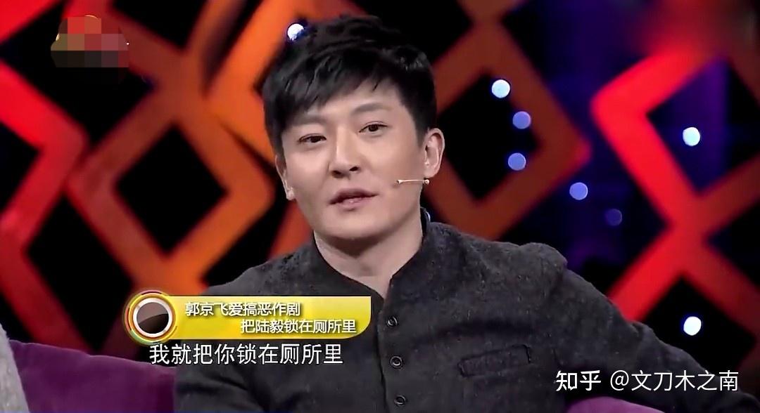 让袁弘羡慕让陈赫泪奔戏疯子郭京飞到底有多疯癫