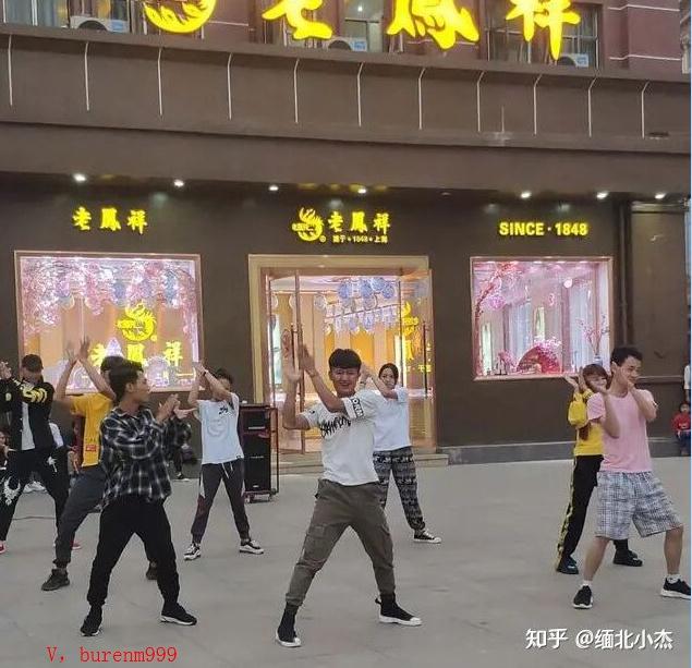 果敢汉人口_缅甸果敢老街图片(2)