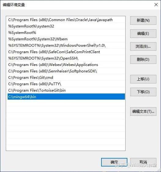 VS Code 编译和调试C/C++程序也可以这么爽 - 知乎 image.