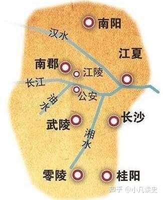 三分钟搞清楚——荆州的南郡、江陵、襄阳关系 - 知乎