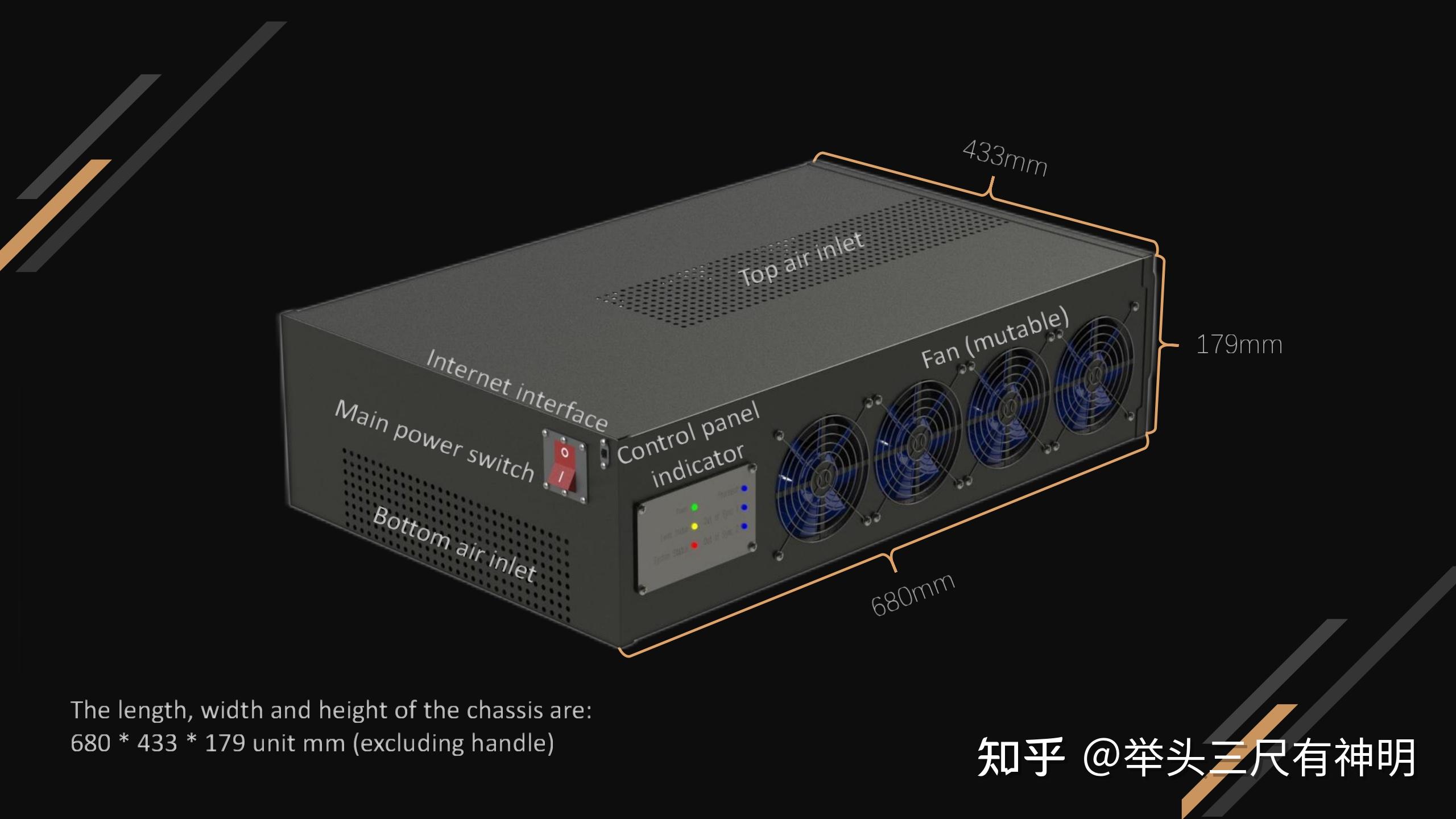 暗星集团总部招商eth大算力低功耗机器欢迎详询