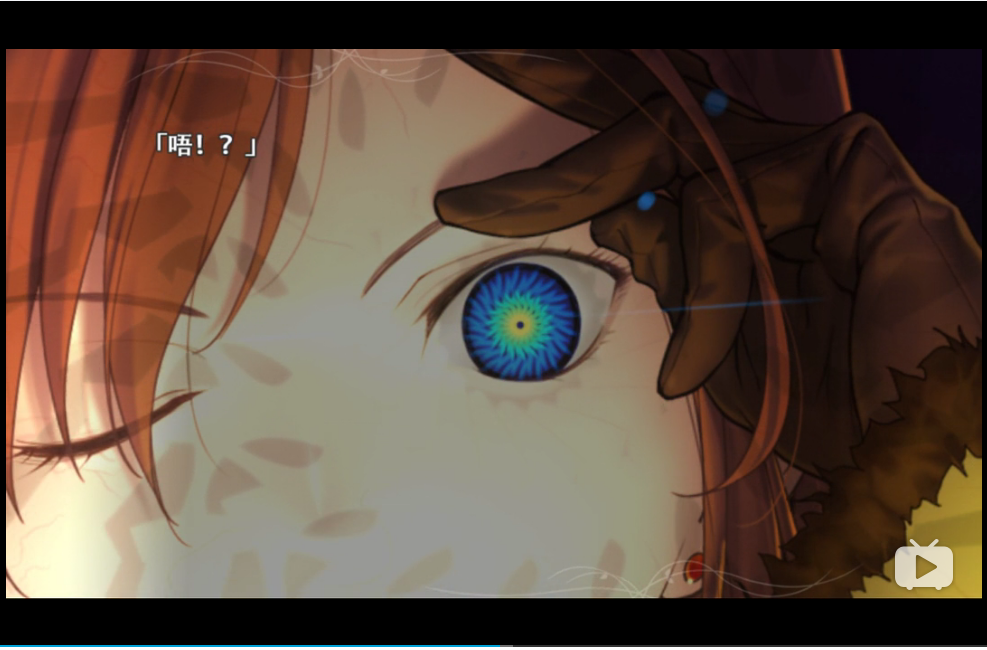 型月科普向——魔眼 - 知乎