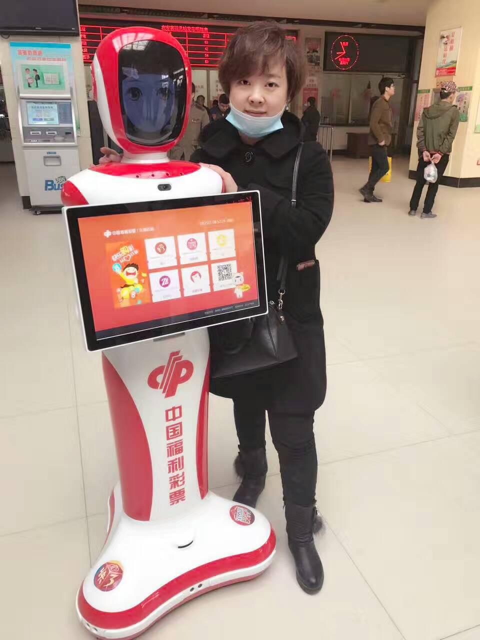 微信可以买彩票吗2017?