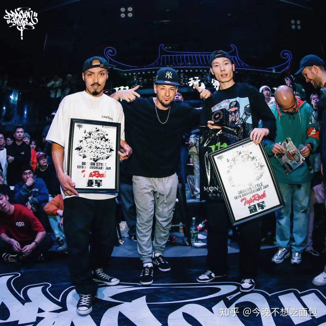 战胜了日本bboybabylon他只说自己是在hiphop文化面前永远的小学生