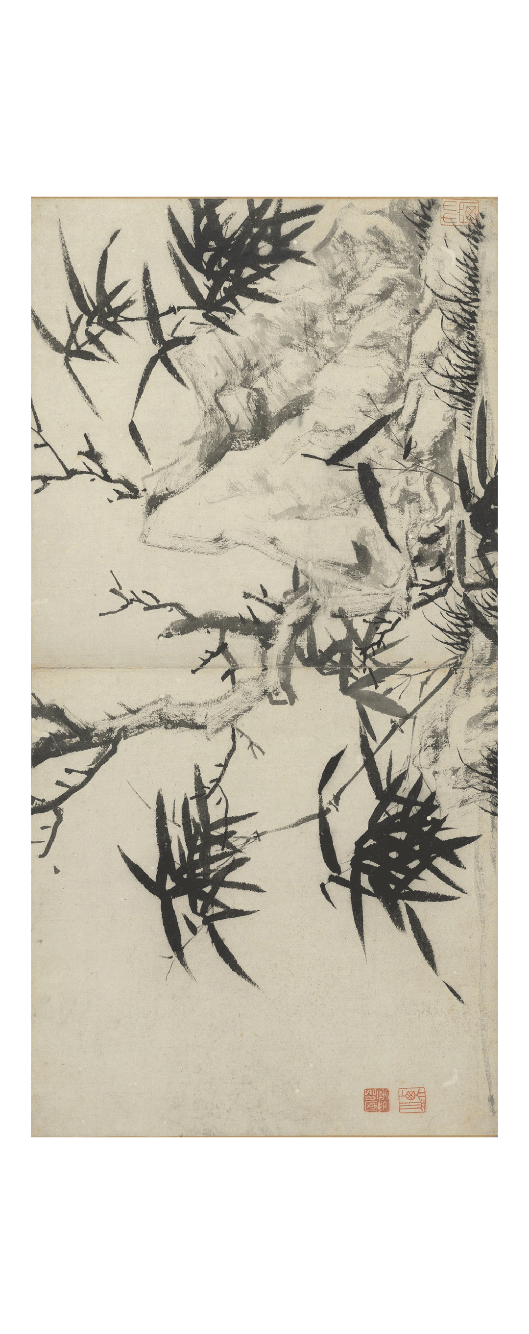 访古丨文徵明:画竹十开册 - 知乎