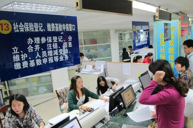 企业社保补贴你申请了吗？全额返还企业给员工缴纳的社保金额 - 知乎